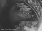Webcam Limone, Porto Vecchio